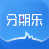 分期乐APP下载分期乐 安卓版v5.9.6