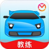教练宝典app下载教练宝典 安卓版v8.2.0