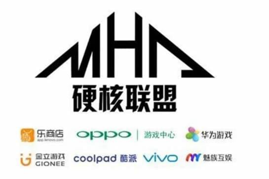 快应用(8)