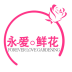 永爱鲜花网app下载永爱鲜花 安卓版v1.04.09