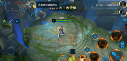 王者荣耀边框大师(1)