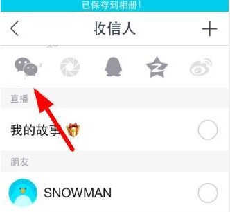 咔叽相机(4)