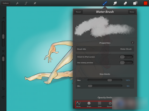 procreate(2)