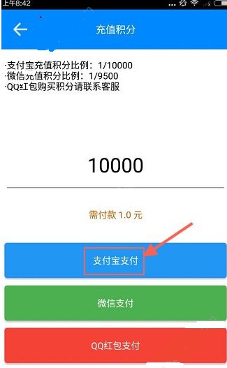 播放伴侣(3)