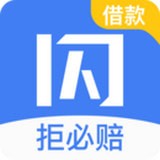 闪银app下载闪银 安卓版v5.2.2