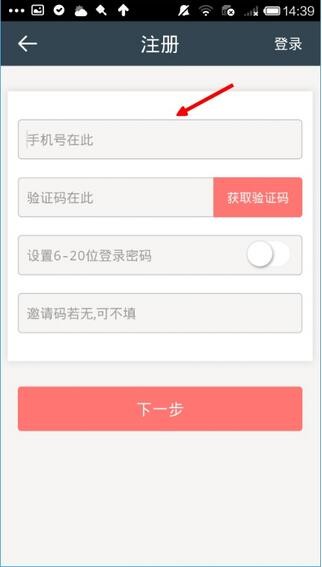 闪银(1)