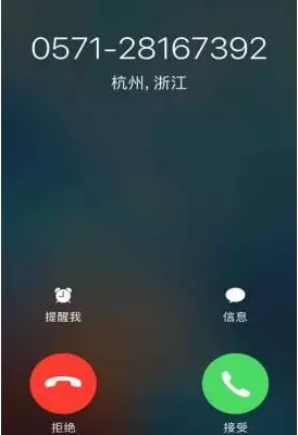 韵镖侠(23)