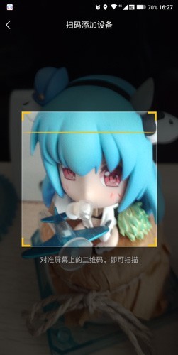 小度(2)