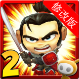 武士大战僵尸2无限金币版武士大战僵尸2修改版 安卓版v2.1.0带数据包