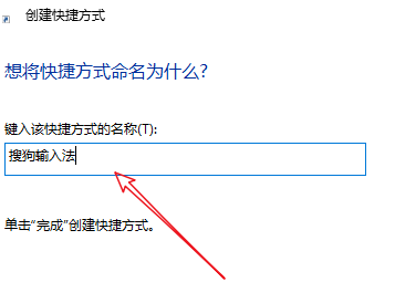 windows10下载的软件在哪里_win10下载软件放在桌面的方法(10)