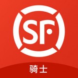 顺丰骑士app下载顺丰骑士 安卓版v4.9.0