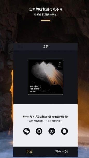 图曰(1)