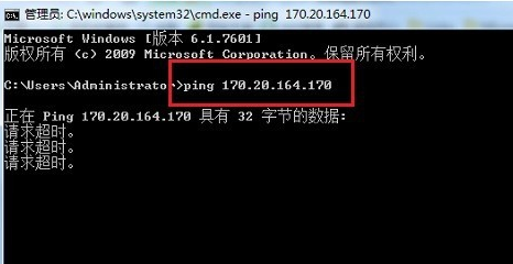 网络共享找不到网络路径_网络共享找不到网络路径的解决方法(2)