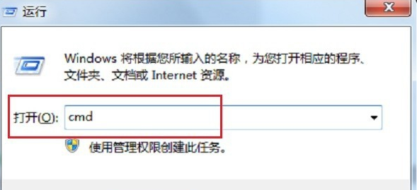 网络共享找不到网络路径_网络共享找不到网络路径的解决方法(1)