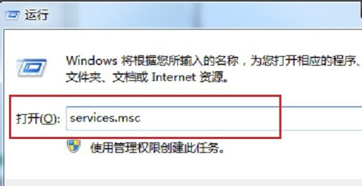 网络共享找不到网络路径_网络共享找不到网络路径的解决方法(6)