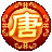 芜湖唐人游官方下载-芜湖唐人游大厅下载 v4.0官方免费版