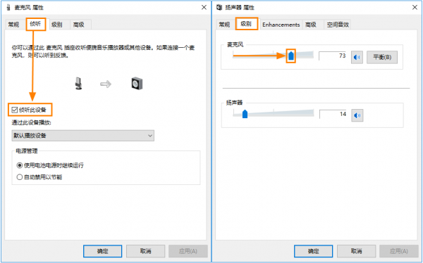 高清视频录制工具(Bandicam)下载 v4.6.0.1683中文免费版-Bandicam