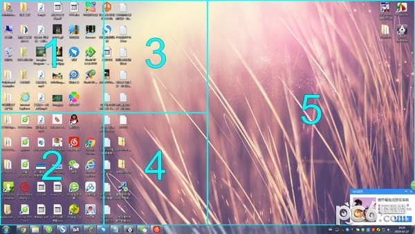 Screen+分屏软件(1)