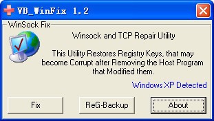 WinsockxpFix(TCP/IP修复工具)