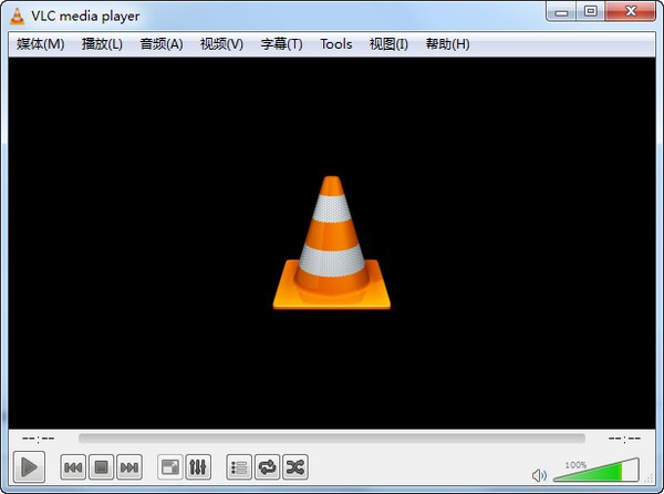 vlc播放器-vlc media player播放器下载 v3.0.10绿色中文版