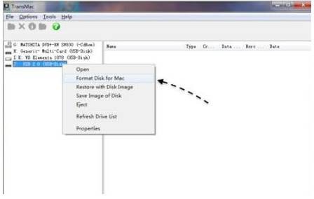 transmac-TransMac(dmg文件打开工具)下载 v12.5官方版