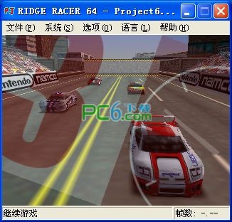 山脊赛车下载 PC电脑版