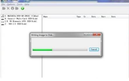 transmac-TransMac(dmg文件打开工具)下载 v12.5官方版