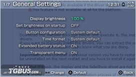 PSPdisp下载 v0.6最新版-含PSPdisp安装使用图解-