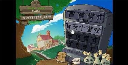 PSPdisp下载 v0.6最新版-含PSPdisp安装使用图解-