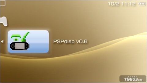 PSPdisp下载 v0.6最新版-含PSPdisp安装使用图解-