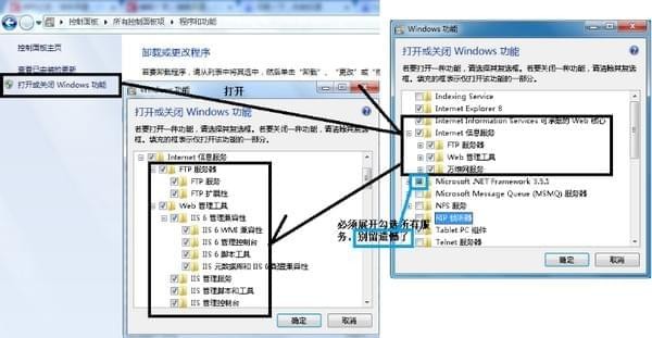 sql server 2005 32/64位下载-SQL Server 2005数据库下载 免费版(32/64位)