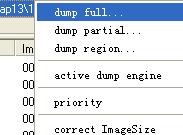 输入表重建工具(ImportREC)(3)