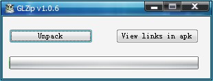 Gameloft游戏数据包下载工具(GLzip)