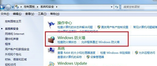 网络共享找不到网络路径_网络共享找不到网络路径的解决方法(4)