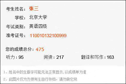 99客服软件下载_99宿舍在线客服系统官方免费下载4.7.0.0