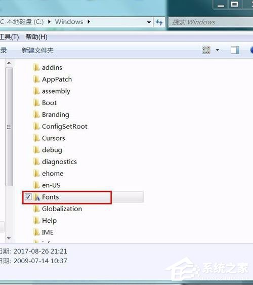 Win7无法安装字体怎么办？Win7无法安装字体的解决方法(1)