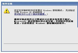 天翼手机助手_天翼手机助手下载2.8.2(4)