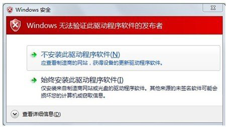 天翼手机助手_天翼手机助手下载2.8.2(3)