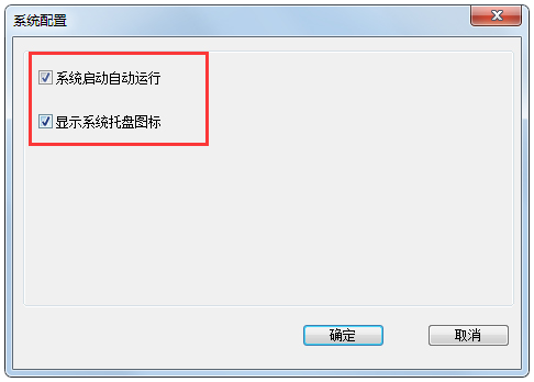 四海互动游戏加速器官方下载_四海互动游戏加速器2.02