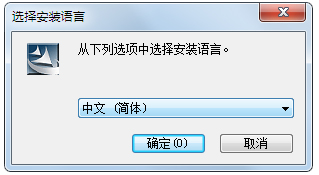 千彩手写板驱动V8.5下载_千彩手写识别系统下载