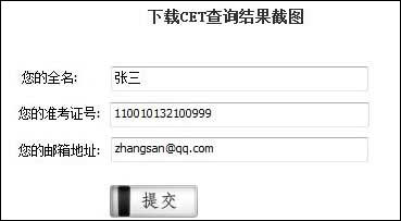 99客服软件下载_99宿舍在线客服系统官方免费下载4.7.0.0