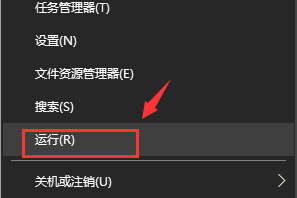 迅雷无法下载敏感资源_迅雷下载敏感资源的方法(7)