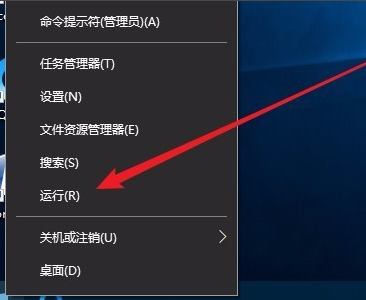 win10更新一直安装失败无法更新_win10更新一直安装失败解决方法(2)
