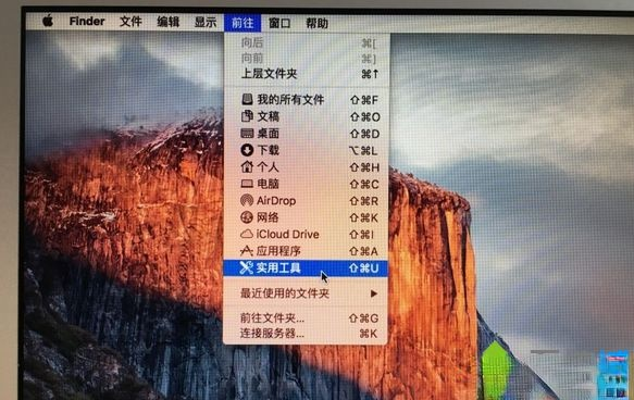 苹果笔记本装windows系统|苹果笔记本电脑怎么安装windows系统(2)