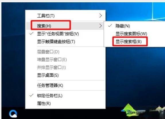 亲手教你打开win10设备管理器|win10打开设备管理器的四种方法(3)