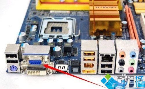 电脑开机显示器无信号然后黑屏怎么办|电脑黑屏没有信号的解决方法(2)