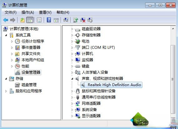 电脑耳机没声音怎么设置|耳机插电脑没有声音解决方法(3)