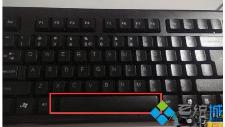 电脑键盘空格键失灵不能用如何修复(2)