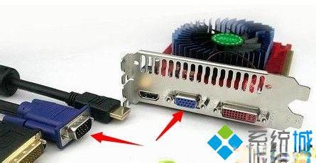 电脑开机显示器无信号然后黑屏怎么办|电脑黑屏没有信号的解决方法