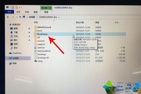 苹果笔记本装windows系统|苹果笔记本电脑怎么安装windows系统(19)